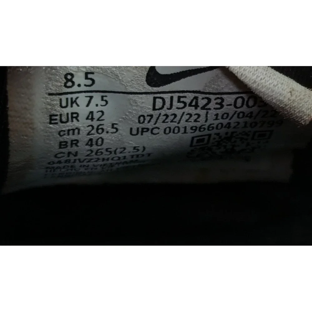 Mens Nike LeBron 20 'Black‎ Metallic Gold' Basketball Shoes DJ5423-003 Size 8.5